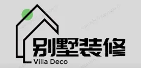 涿鹿别墅装修,涿鹿别墅装修设计就上【涿鹿别墅装修网】